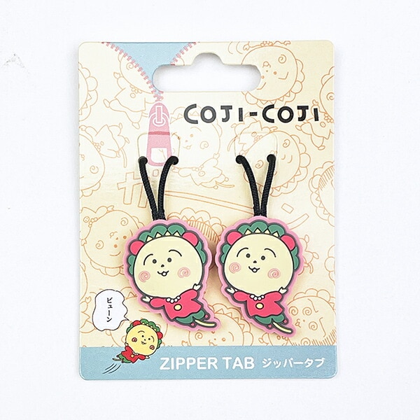 [}C]RWRW Wbp[^u (r[) sN/p[tFNgE[hEg[L[iPerfect World Tokyoj