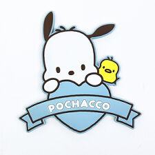 パーフェクト・ワールド・トーキョー(Perfect World Tokyo)のサンリオ ポチャッコ マグネットフック Sanrio