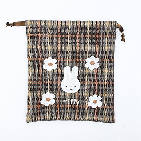 ミッフィー miffy 巾着 (ブラウン) キルティングチェックシリーズ