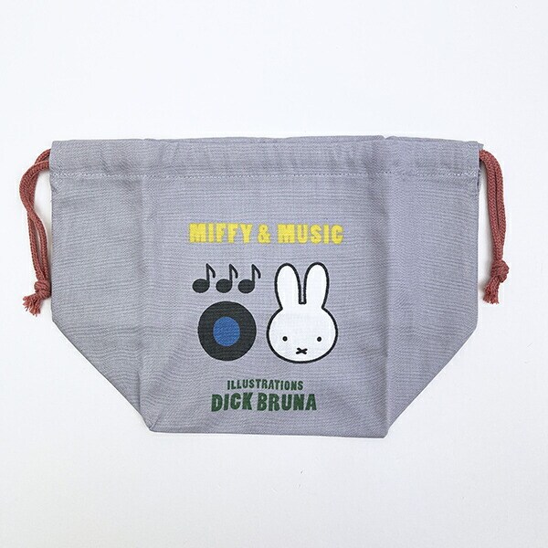 ミッフィー miffy ミュージック お弁当袋 ランチ MIFFY＆MUSICシリーズ
