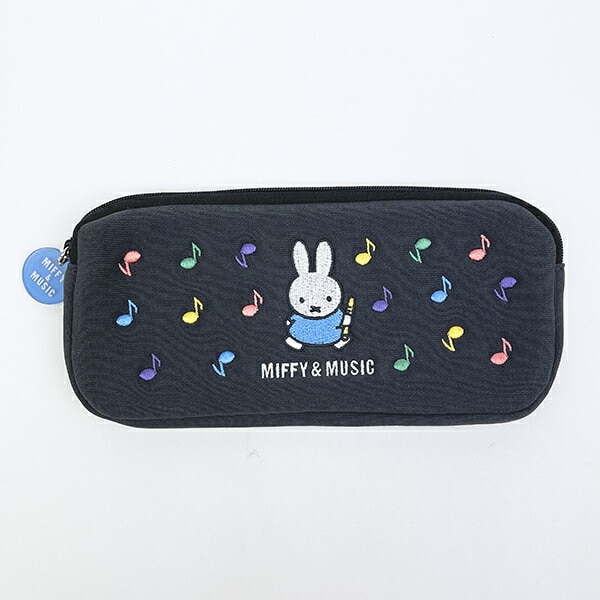 ミッフィー miffy ステーショナリーケース (ブラック) 文具