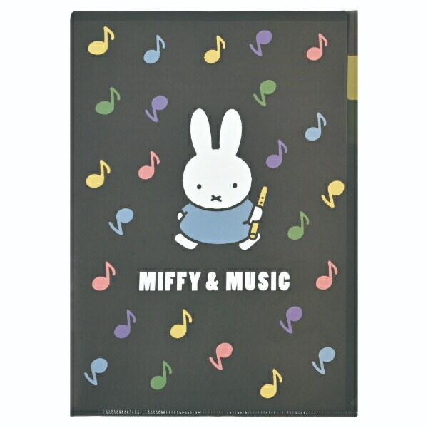 [}C]~btB[ miffy 3|Pbg A4NAz_[ (ubN) NAt@C  MIF/p[tFNgE[hEg[L[iPerfect World Tokyoj