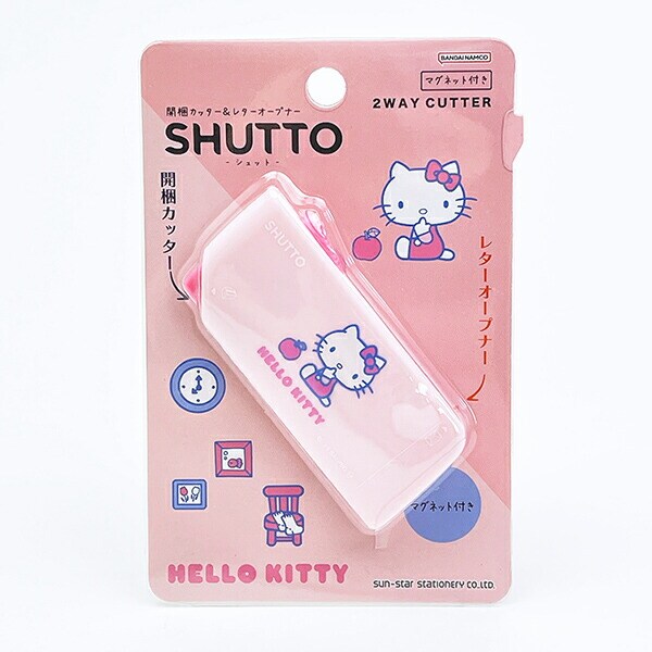 モフサンド にゃんこ 開梱カッター＆レターオープナー(シュット) 文具