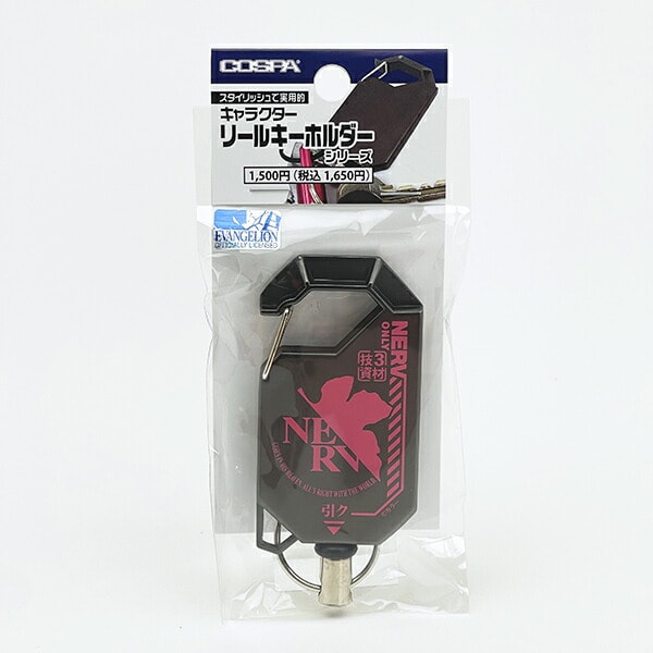 [}C]G@QI lt [L[z_[ /p[tFNgE[hEg[L[iPerfect World Tokyoj