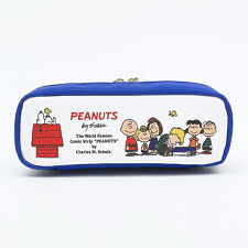 スヌーピー ボックスペンポーチ 白 PEANUTS 75th SNOOPY 