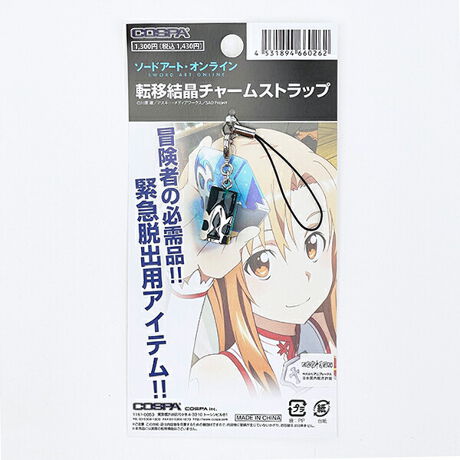 [^:1919-660262]\[hA[gEICœoꂷً}EopACeu]ڌṽ`[XgbvłB^т₷̂ЂTCYً}łEołACeȂ̂ŁAɎĂ΃s`̎SIHЃAł]ڌɓ悤yîm点z̏i͉i{Ă܂B͂鏤iɂĂ^Oȉꍇ܂ݕ\ĂTCg\i̔ił\߂܂悤肢\グ܂ 