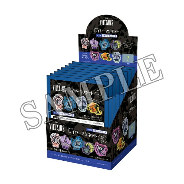 未開封　パワーパフガールズ シークレットチョコレートキーホルダー パワパフ パワーパフガールズ シークレットチョコレートキーホルダー 全8