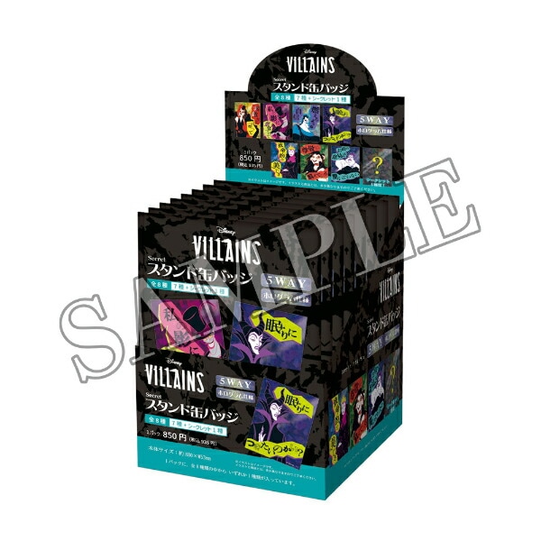ディズニー パワーワード・ヴィランズ シークレットスタンド缶バッジ