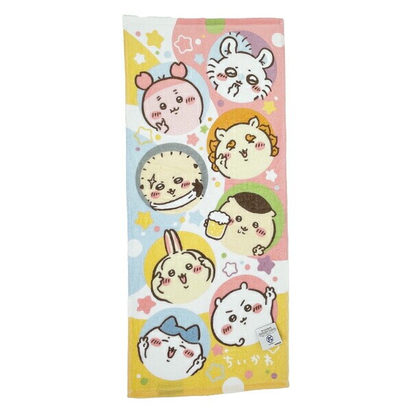 [}C] ͂߂X^[ tFCX^I/p[tFNgE[hEg[L[iPerfect World Tokyoj