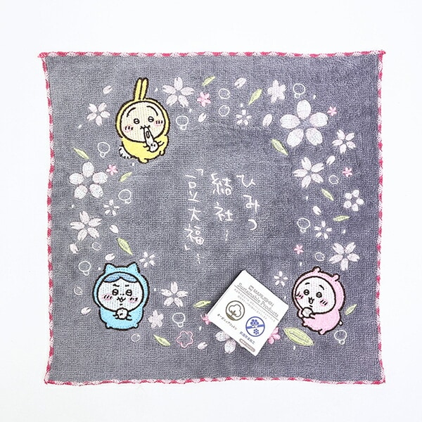 [}C] Ђ݂ ~j^I nJ`/p[tFNgE[hEg[L[iPerfect World Tokyoj