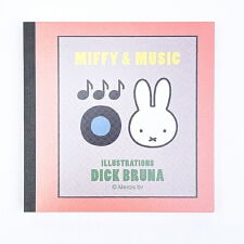 パーフェクト・ワールド・トーキョー(Perfect World Tokyo)のミッフィー miffy スクエアメモ (グレー) 文具  MIFFY＆MUSICシリーズ