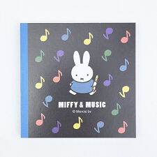 パーフェクト・ワールド・トーキョー(Perfect World Tokyo)のミッフィー miffy スクエアメモ (ブラック) 文具  MIFFY＆MUSICシリーズ