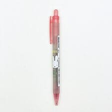 パーフェクト・ワールド・トーキョー(Perfect World Tokyo)のミッフィー miffy ボールペン (グレー) 文具  MIFFY＆MUSICシリーズ