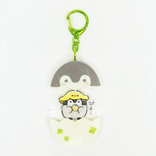 パーフェクト・ワールド・トーキョー(Perfect World Tokyo)のコウペンちゃん 卵 パカッとアクリルキーホルダー