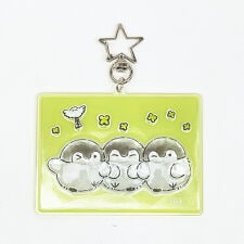 パーフェクト・ワールド・トーキョー(Perfect World Tokyo)のコウペンちゃん クローバー ぷっくりったい場面写キーホルダー