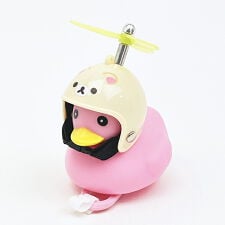 パーフェクト・ワールド・トーキョー(Perfect World Tokyo)のリラックマ コリラックマ サイクリングマスコット 自転車