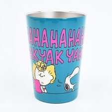 パーフェクト・ワールド・トーキョー(Perfect World Tokyo)のスヌーピー ステンレスタンブラー ブルー コップ SNOOPY