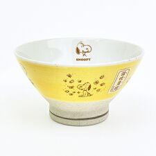 パーフェクト・ワールド・トーキョー(Perfect World Tokyo)のスヌーピー 波佐見焼 茶碗  檸檬色 食器  SNOOPY