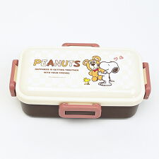 パーフェクト・ワールド・トーキョー(Perfect World Tokyo)のスヌーピー &ベア ふわっと弁当箱 ランチ  SNOOPY