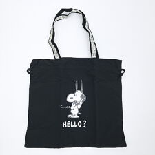 パーフェクト・ワールド・トーキョー(Perfect World Tokyo)のスヌーピー 巾着トートバッグ (ブラック) トラベル SNOOPY