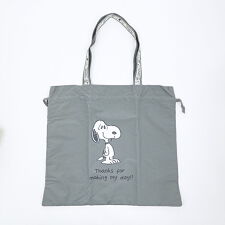 パーフェクト・ワールド・トーキョー(Perfect World Tokyo)のスヌーピー 巾着トートバッグ (ライトグレー) トラベル SNOOPY