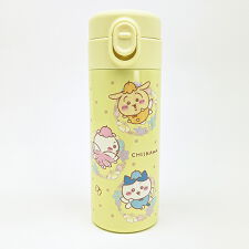 パーフェクト・ワールド・トーキョー(Perfect World Tokyo)のちいかわ ワンタッチステンレスボトル(350ml) フェアリーフラワー 水筒 ランチ