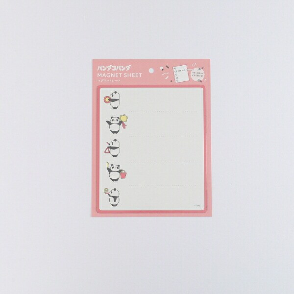 [}C]p_Rp_ }OlbgV[g (񂪂) /p[tFNgE[hEg[L[iPerfect World Tokyoj