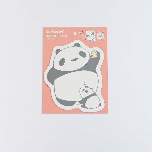 [}C]p_Rp_ }OlbgV[g (炭) /p[tFNgE[hEg[L[iPerfect World Tokyoj