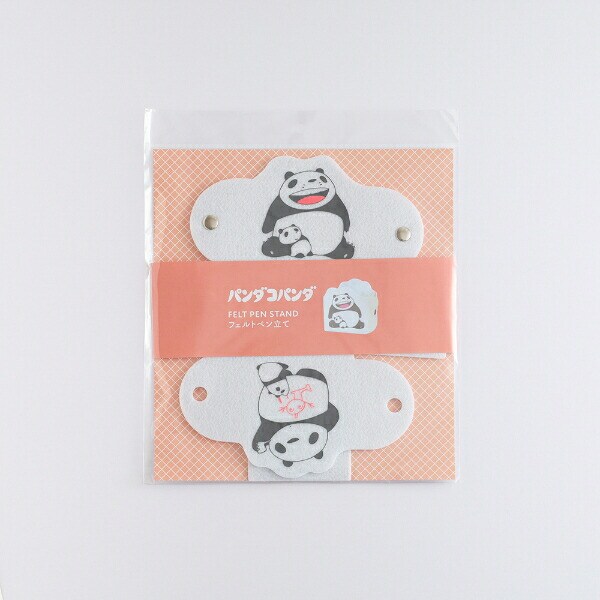 [}C]p_Rp_ tFgy (p_Rp_) /p[tFNgE[hEg[L[iPerfect World Tokyoj