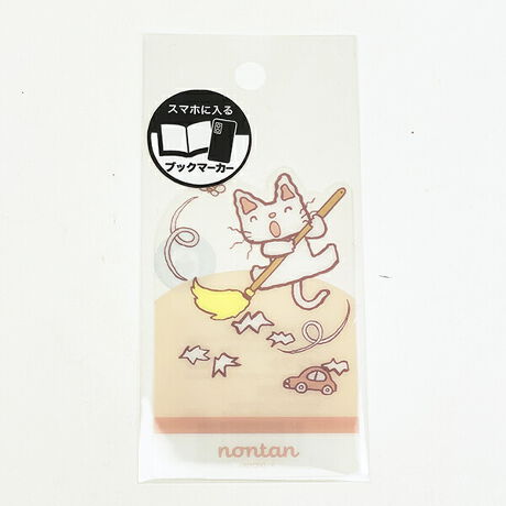 [^:2080-ip903674]2026N50N}镝Lォ爤G{LN^[B߂Ŗ邢˂BɂłÁXBƂɂ͎sႤǃm^͂łCςÎFBƗVԂ̂DIC^YĂƈӒnĂɒłm^̃ubN}[J[ łBX}žɓƂ܂Ńm^Ă悤ȃfUCG4ނ邩m^̐Eςςl܂fUCȂ̂őĂ݂܂񂩁yîm点z̏i͉i{Ă܂B͂鏤iɂĂ^Oȉꍇ܂ݕ\ĂTCg\i̔ił\߂܂悤肢\グ܂ 