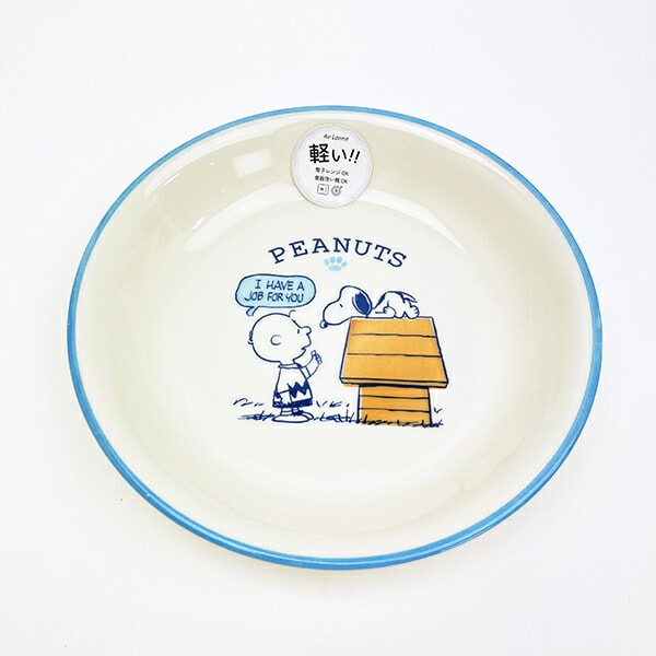 [}C]Xk[s[ 22cm [M (u[) M SNOOPY/p[tFNgE[hEg[L[iPerfect World Tokyoj