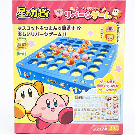 [^:1565-01246001]6~6=36}X̃RpNgTCỸQ[Ղ́AڂlĂ܂Aŏy߂Q[ƂȂĂ܂BVłȂƂ͂̃CeAƂĂ킢łyîm点z̏i͉i{Ă܂B͂鏤iɂĂ^Oȉꍇ܂ݕ\ĂTCg\i̔ił\߂܂悤肢\グ܂ 