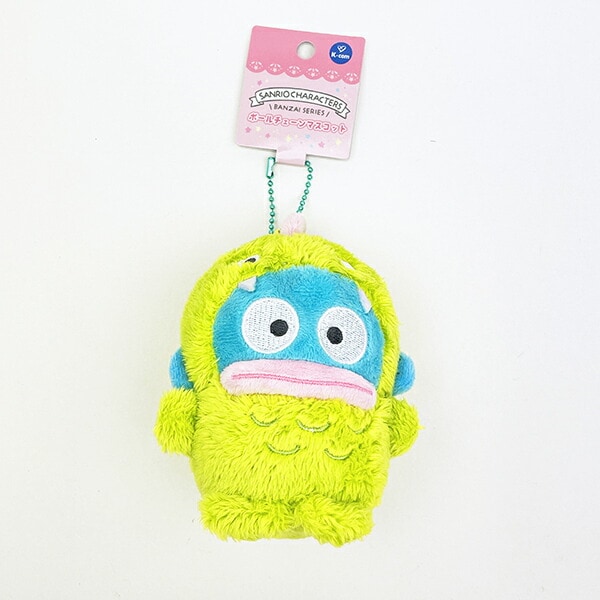 サンリオ ハンギョドン マスコット レインボー ぬいぐるみ