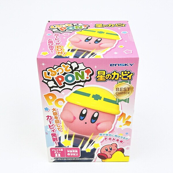 [}C]̃J[rB yj[Az PON/p[tFNgE[hEg[L[iPerfect World Tokyoj