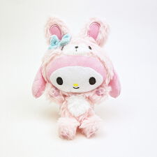 サンリオ マイメロディ (ウサギ) SABぬいぐるみ バンザイシリーズ 
