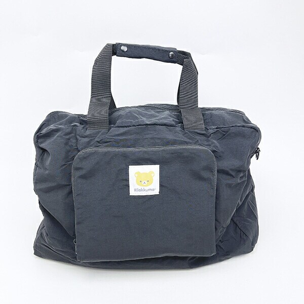 [}C]bN} pbJu{Xg bN}tFCX obO x[VbNbN}V[Y/p[tFNgE[hEg[L[iPerfect World Tokyoj