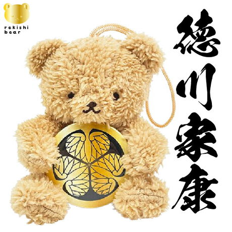 [^:8339-4134]`[t: ƍN / 숨iOtj: ӂӂ̃xA߂̂́AƂ̏ےuOtvBzVʂƍN̂悤ɁAS苭ƈ肵肤ȂɁBȈ𓥂ݏóuxAvłBE: clƂċ݂̓ȂADcMLbGgƂ̋l̉őςEсAɂ͊փ̐킢oēV𓝈ꂵ퍑Bނ̍ő̌т́A260Nȏɂ킽u]ˎvƂ肵aȎzƂɂ܂B̐uʂȂ ܂ő҂Ƃ zggMXv̋傪LłAEϗ͂ƎȏAČNւ̋Cނ̒Ɛ̔錍łBEƖ: Ƃ́uOtv́AƍN̑cł鏼O͂̉ΐ_Ђ󂯌pƂ_ȖłBO̗tSɌė͋тfUĆAƂ̌Ђƌ͂̏ےƂȂ܂B̃xA߂uv́AzēVו𐬂ƍN**uEςƏv**̗͂hĂ܂BȈ𓥂ݏoAh邪ȂzȂ́uxAvłByîm点z̏i͉i{Ă܂B͂鏤iɂĂ^Oȉꍇ܂ݕ\ĂTCg\i̔ił\߂܂悤肢\グ܂ 