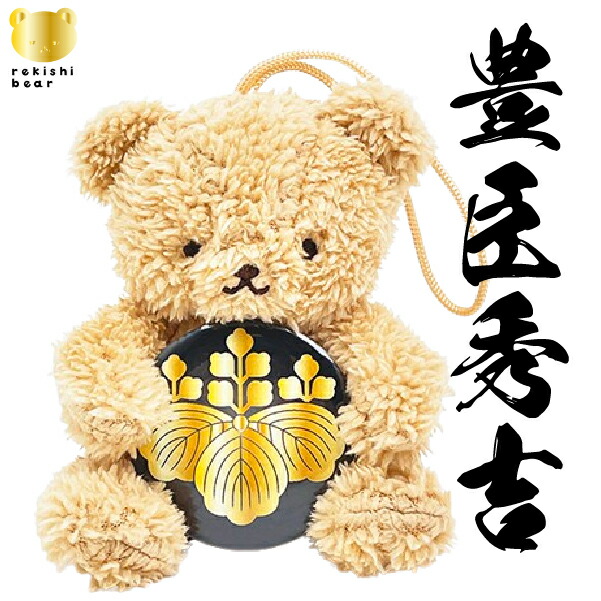 [}C]ƖxA LbGg Lb ܎O } ˖ N}AhxA[ j j 퍑 kuma a/p[tFNgE[hEg[L[iPerfect World Tokyoj