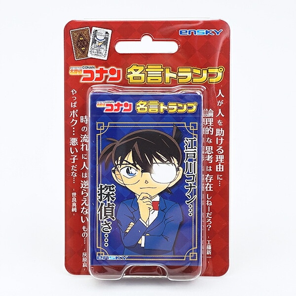 [}C]TRi gv Q[ ߋ /p[tFNgE[hEg[L[iPerfect World Tokyoj