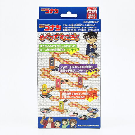 [^:1565-01304101]낭̃}XJ[hɂȂăR[X肪R݁AR[XŗVׂw߂Ă낭xIu߂Ă낭vƁu߂Đ_ov2̃Q[Vׂ܂yZbgez}XJ[hcc40iSTART{GOAL܂ށjR}V[gcc1iR}5jc5TCRc1yJ[hTCYFij4~3.5cmzyîm点z̏i͉i{Ă܂B͂鏤iɂĂ^Oȉꍇ܂ݕ\ĂTCg\i̔ił\߂܂悤肢\グ܂ 