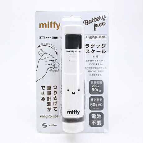 [^:1702-719897]~btB[̃QbWXP[łBsוzוȂǂ݂艺ďdʂ͂܂200g`50kg܂50gPʂł͂ĕ֗d̐؂Yh~@\tňSB܈@\tȂ̂ŒǉvʂȒPłyîm点z̏i͉i{Ă܂B͂鏤iɂĂ^Oȉꍇ܂ݕ\ĂTCg\i̔ił\߂܂悤肢\グ܂ 