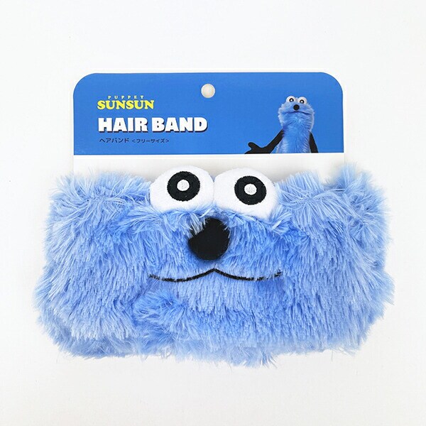 モンチッチ やわらかモンチッチ プレミアムスタンダード 男の子