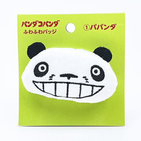 [^:1565-01262801]ȂĂӂӂƂGobWp_Rp_̃obWłBCɓ̃obO₨mȂǁADȂƂɂĂ݂̂Iyîm点z̏i͉i{Ă܂B͂鏤iɂĂ^Oȉꍇ܂ݕ\ĂTCg\i̔ił\߂܂悤肢\グ܂ 