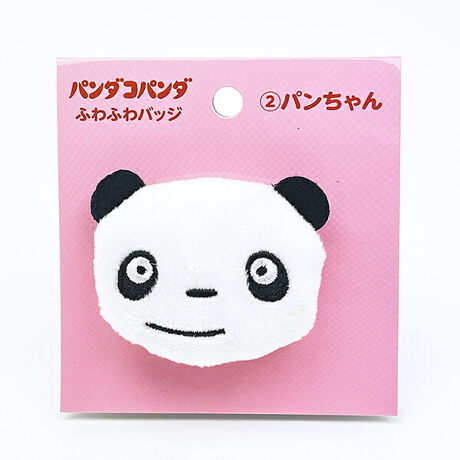 [^:1565-01262802]ȂĂӂӂƂGobWp_Rp_̃obWłBCɓ̃obO₨mȂǁADȂƂɂĂ݂̂Iyîm点z̏i͉i{Ă܂B͂鏤iɂĂ^Oȉꍇ܂ݕ\ĂTCg\i̔ił\߂܂悤肢\グ܂ 