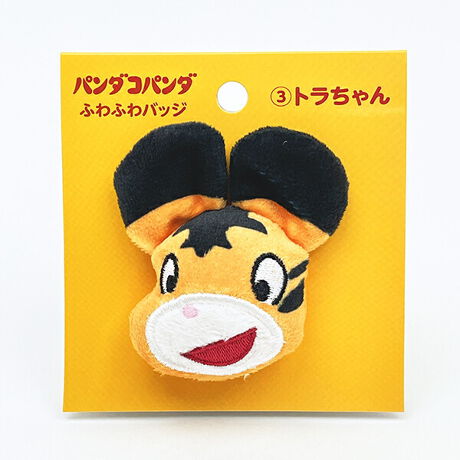 [^:1565-01262803]ȂĂӂӂƂGobWp_Rp_̃obWłBCɓ̃obO₨mȂǁADȂƂɂĂ݂̂Iyîm点z̏i͉i{Ă܂B͂鏤iɂĂ^Oȉꍇ܂ݕ\ĂTCg\i̔ił\߂܂悤肢\グ܂ 