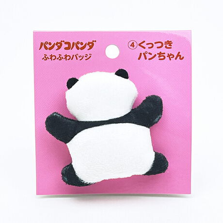 [^:1565-01262804]ȂĂӂӂƂGobWp_Rp_̃obWłBCɓ̃obO₨mȂǁADȂƂɂĂ݂̂Iyîm点z̏i͉i{Ă܂B͂鏤iɂĂ^Oȉꍇ܂ݕ\ĂTCg\i̔ił\߂܂悤肢\グ܂ 