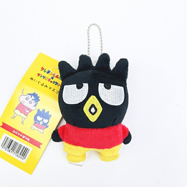 [}C]N񂿂 × TI obh΂ ʂ݃}XRbg L[z_[ Sanrio/p[tFNgE[hEg[L[iPerfect World Tokyoj