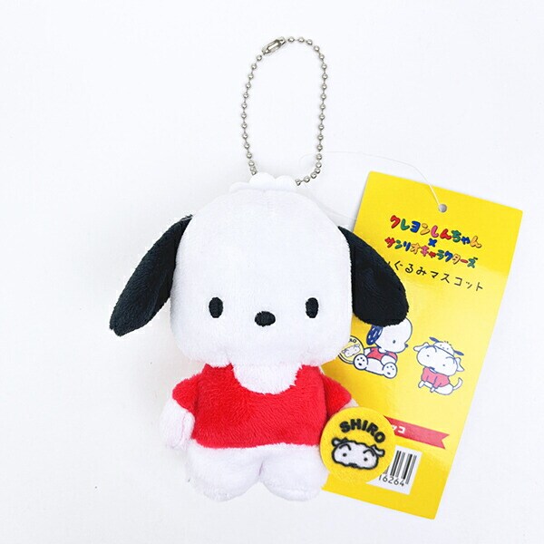 [}C]N񂿂 × TI |`bR ʂ݃}XRbg L[z_[ Sanrio/p[tFNgE[hEg[L[iPerfect World Tokyoj