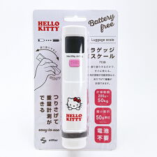 パーフェクト・ワールド・トーキョー(Perfect World Tokyo)のサンリオ 日焼け キティ ラゲッジスケール 測り トラベル Sanrio