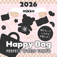 パーフェクト・ワールド・トーキョー(Perfect World Tokyo)の【2026冬福袋】(数量限定) mikko illustrations ミッコ HAPPY BAG